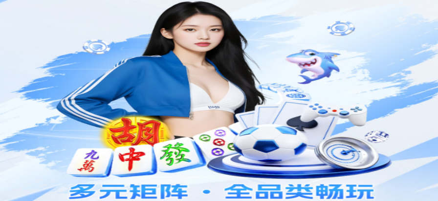 柠檬直播体育赛事高清画面
